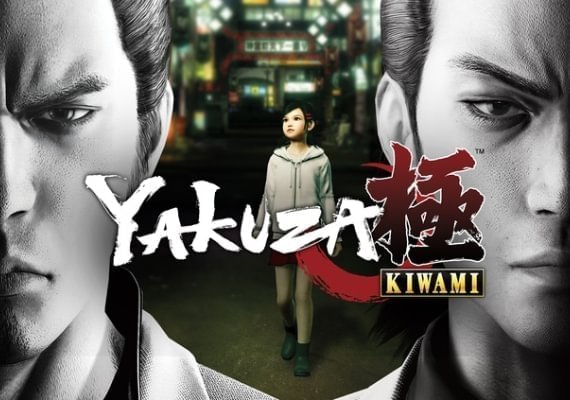 Buy Yakuza Kiwami (PC) CD Key for STEAM - GLOBAL