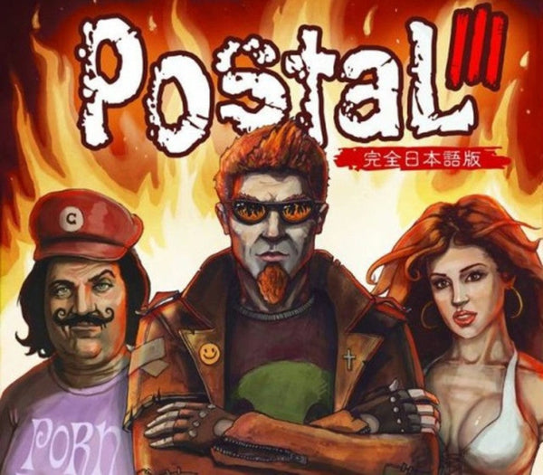 Postal III Steam (PC) - Steam CD Key - Global