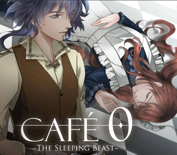 CAFE 0 ~The Sleeping Beast~ Steam (PC) - Steam CD Key - Global