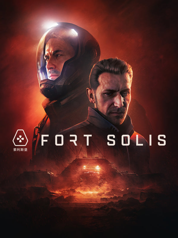 Fort Solis Steam (PC) - Steam CD Key - Global